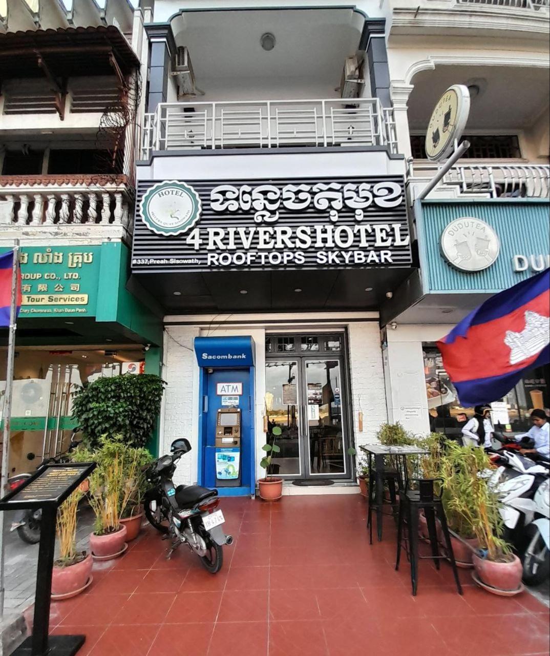 4 Rivers Hotel Пном Пен Екстериор снимка